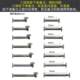 Suitcase replacement wheel trolley case ten thousand