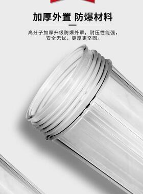 自来水外置过滤器农村井水前置过滤器家用自来水10寸pp棉滤芯过滤