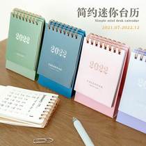  Brief mini-desk calendar 2022 Calendar Desktop ins notepad Pendulum Pieces of Students Self-disciplined Card Plan Ben