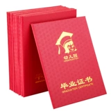 Индивидуальный мультяшный фотоальбом для детского сада для школьников, делается под заказ, с печатью вашего логотипа, подарок на день рождения