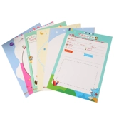 Книга роста для детского сада для школьников, фотоальбом, шаблон, отрывной лист