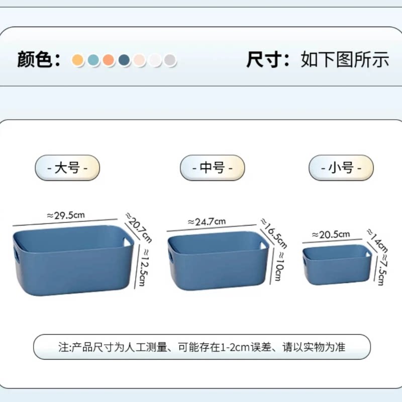 图 5