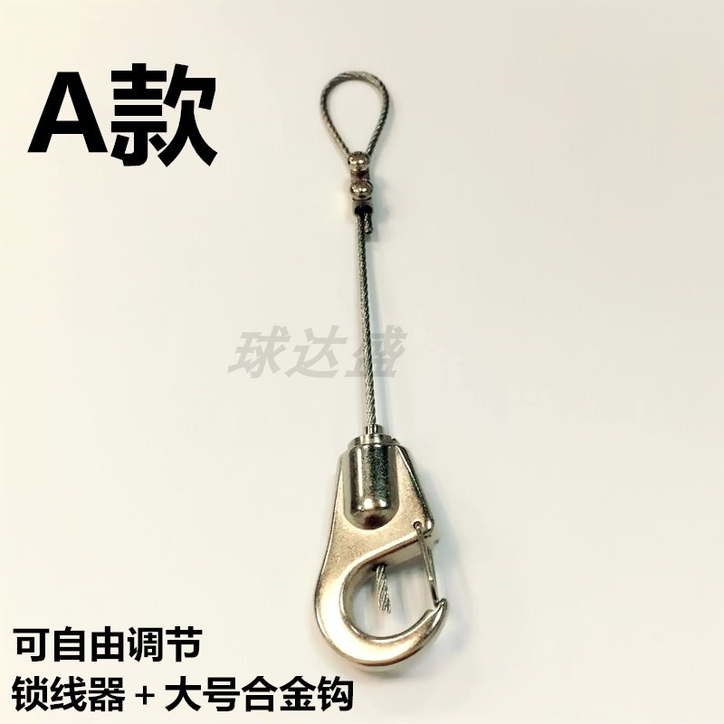 钢丝绳卡紧器紧绳器天花板紧固器钢丝绳吊码室内吊件锁线器 - 图1