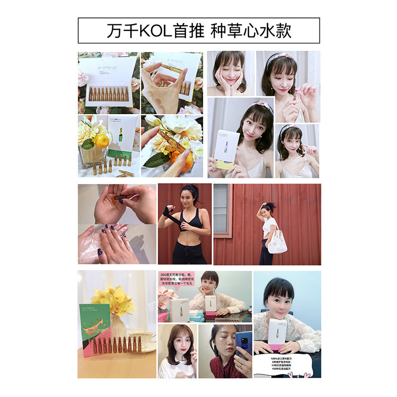 滢珂新品套装祛痘温和卸妆补水不 滢珂面部护理套装