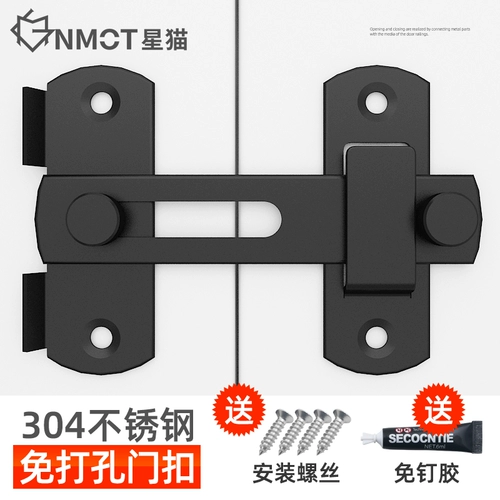 Освобождение отверстия в дверной пряде