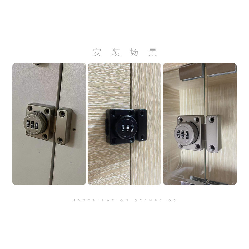 免打孔柜门锁柜子锁鞋柜抽屉推拉单开锁具门锁扣衣柜防盗密码锁_虎窝淘