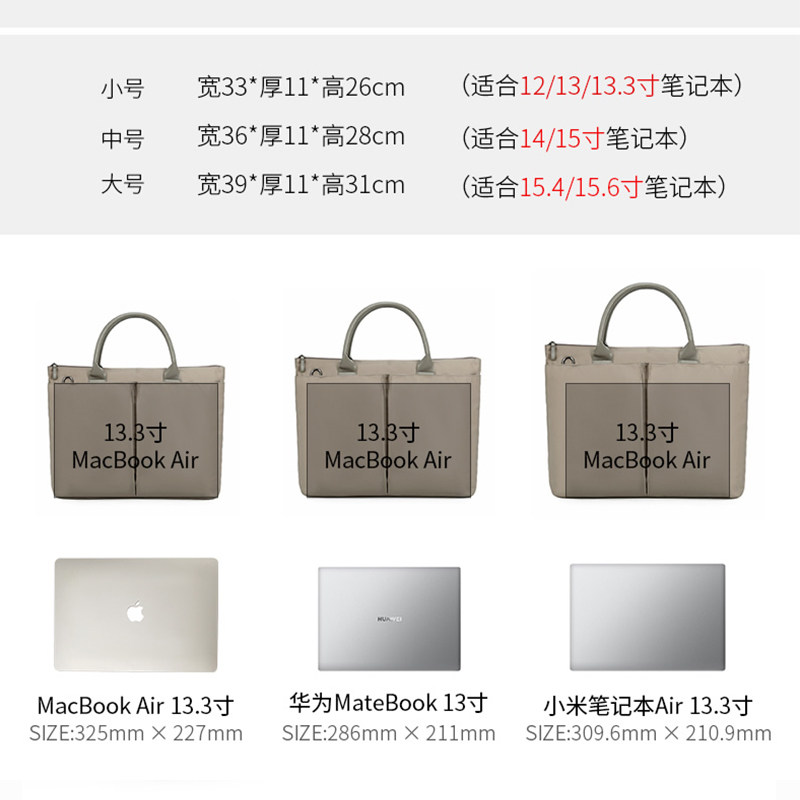 商务大容量电脑包a4女士单肩文件包 米思苏女士包袋