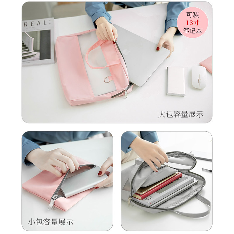 商务出行女士大容量a4学生文件包 米思苏女士包袋