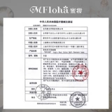 Виктория Биджу -Фекаа Космополиновая дропика 10 маленький диаметр красивые контактные линзы зрачка