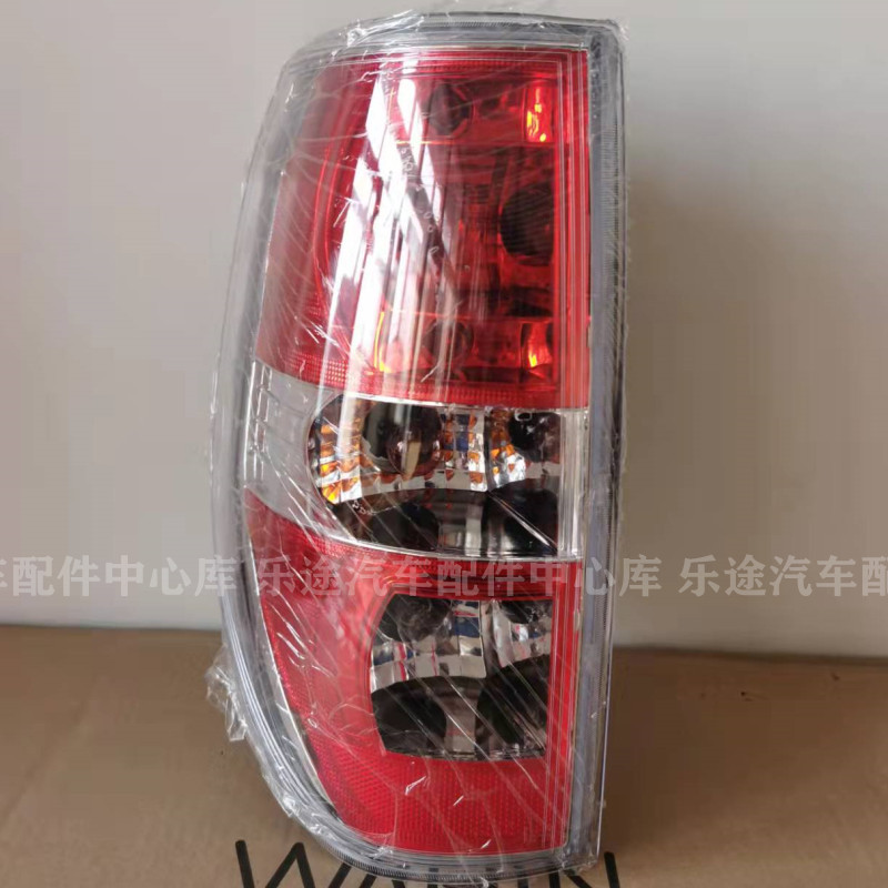 适配广东福迪雄狮F16皮卡后尾灯总成左右刹车倒车灯罩尾灯转向灯