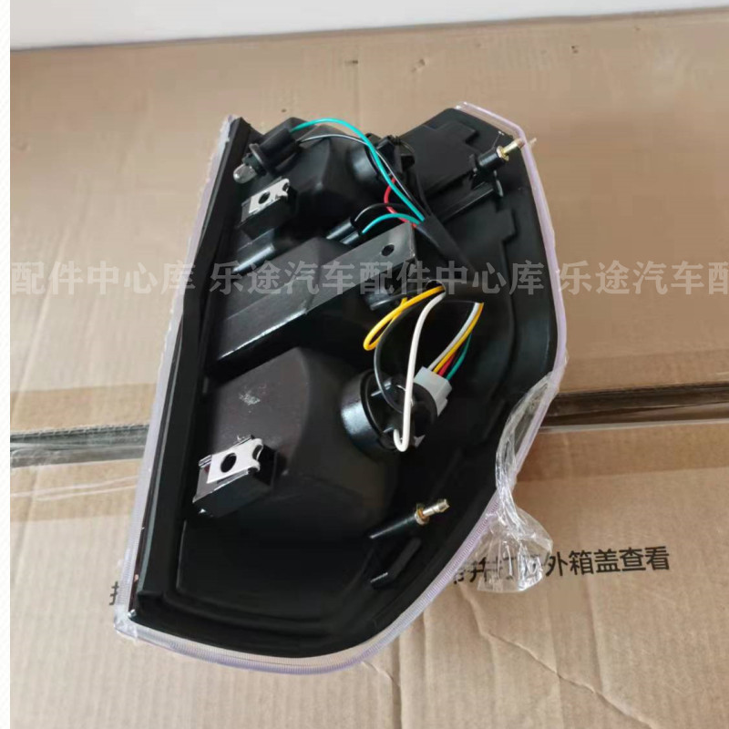 适配广东福迪雄狮F16皮卡后尾灯总成左右刹车倒车灯罩尾灯转向灯