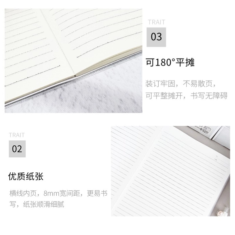 160页(带书皮)励志大学防水防尘胶套笔记本横线横格16K大号加厚B5课堂笔记本作业本高中初中错题练习本 - 图2