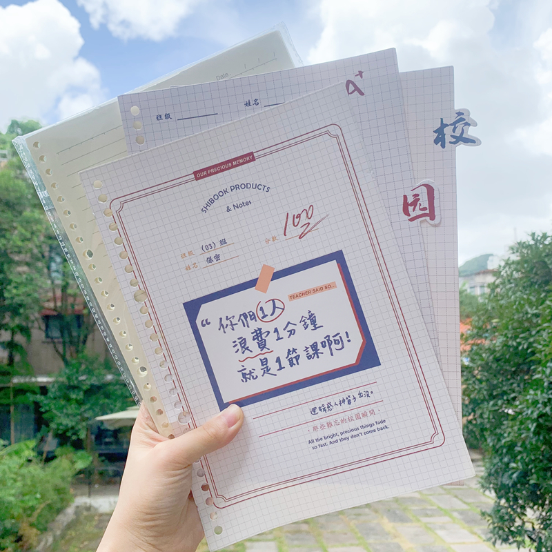 （5张包）shibook26孔/B5活页笔记本卡通分隔页扉页少女心封面分类分页分页纸文件夹标签索引纸隔页板索引卡-图3