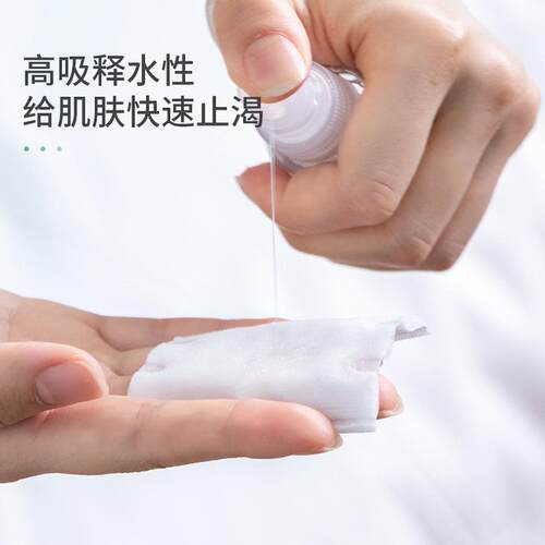 轻呵卸妆用脸部化妆棉湿敷专用纯棉一次性女厚大包装卸妆巾双面 - 图3