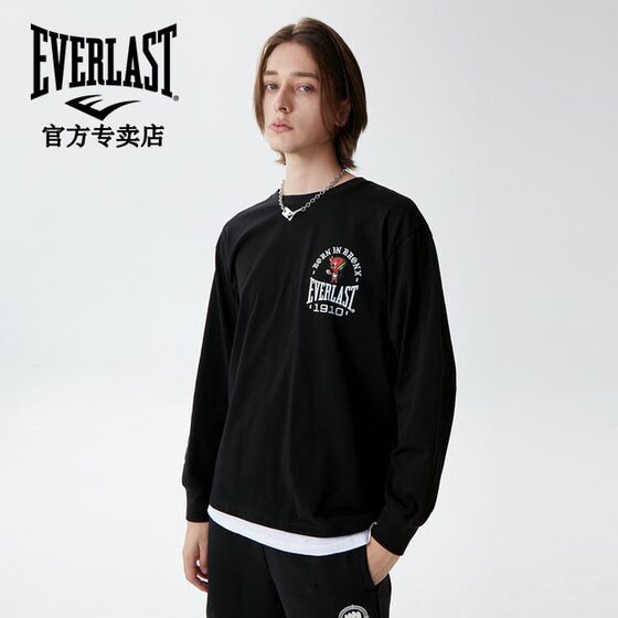 Everlast1910 limited edition long-sleeved T-shirt