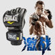 EVERLAST boxing gloves, comprehensive cowhide fierce fighting style