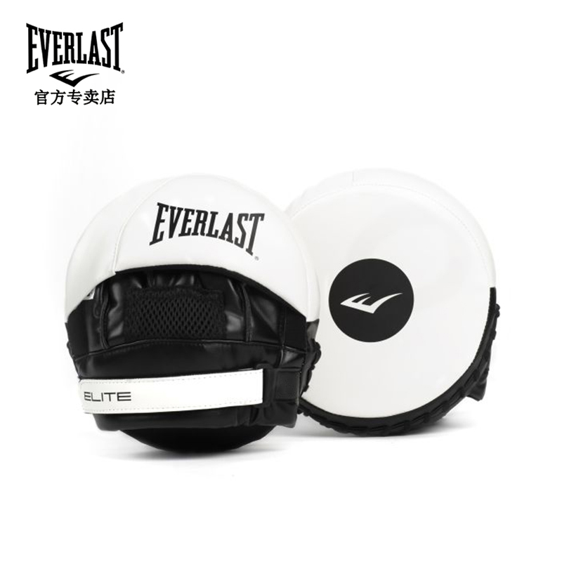 EVERLAST Elite 2拳击散打搏击便携拳击泰拳拳靶手靶速度靶-图1