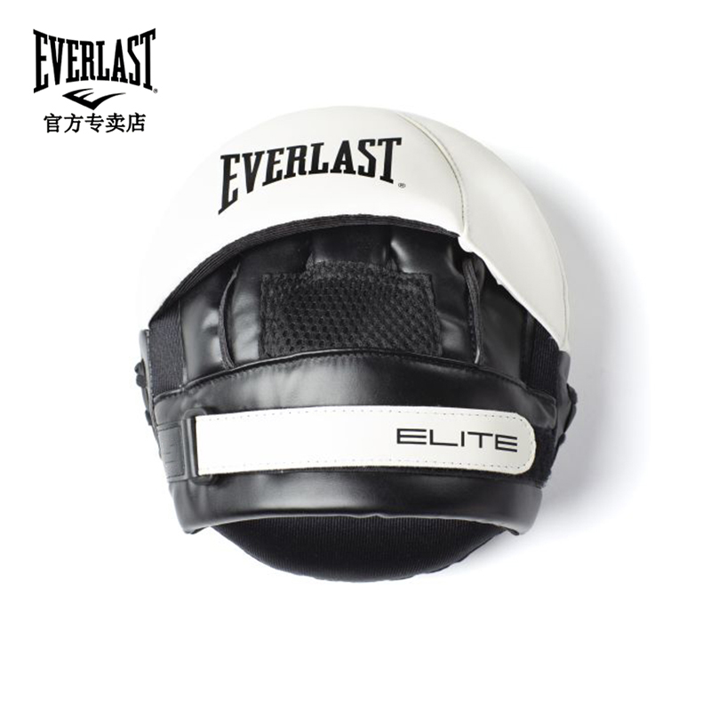 EVERLAST Elite 2 拳击 散打搏击便携拳击泰拳拳靶手靶速度靶 - 图3