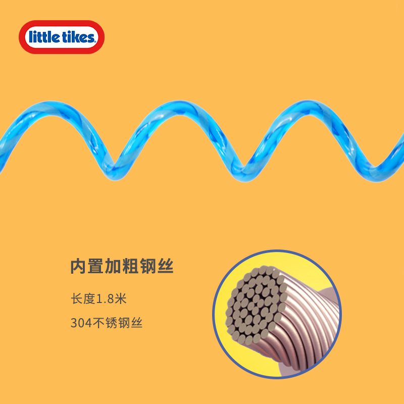 littletikes小泰克儿童防走丢牵引绳宝宝遛娃神器防丢牵绳背带