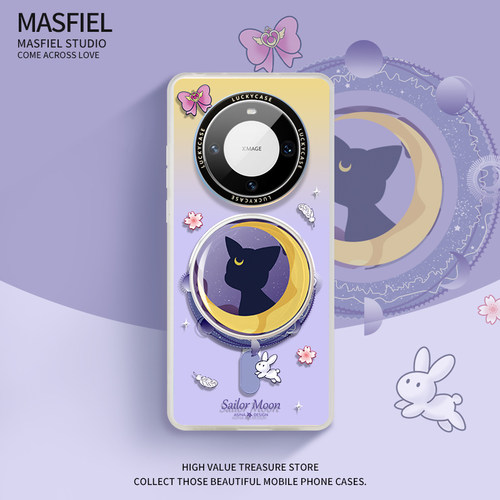 MASFEIL × 星空露娜适用华为Mate80Promax手机壳磁吸mate60支架p60套mt40e女款p40全包0防摔网红mt70por新50 - 图1