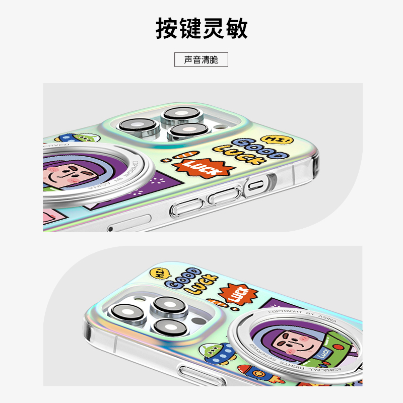 MASFEIL × 巴斯光年联名适用苹果15Promax手机壳新款16Pro磁吸带支架iPhone16保护套支点14全包防摔13女Lo5