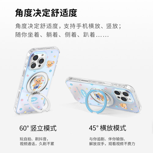 MASFEIL × 波点熊仔适用苹果17Promax手机壳新款Lo9带支架可爱iPhone16Pro保护套高级感女15支点超薄13/14pm - 图1