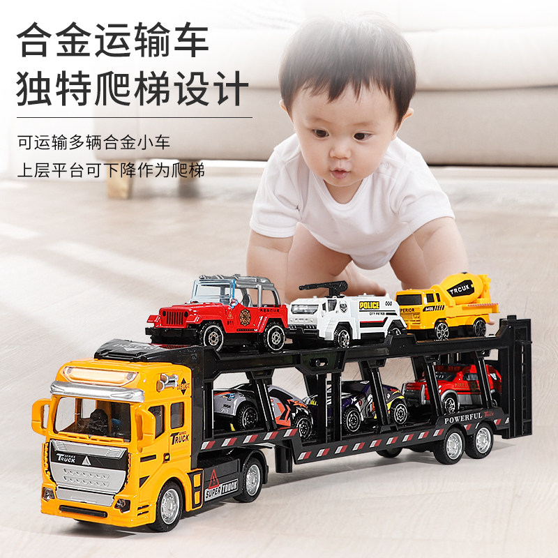 仿真合金套装工程儿童男孩小汽车 大秦纵横玩具惯性/回力/滑行玩具