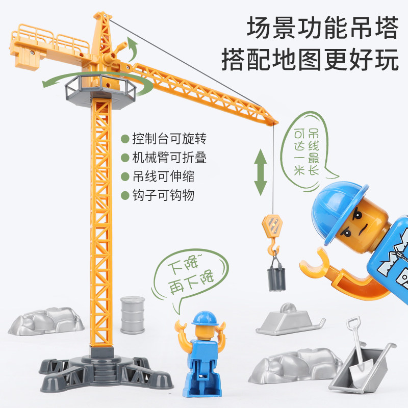 仿真合金套装工程儿童男孩小汽车 大秦纵横玩具惯性/回力/滑行玩具