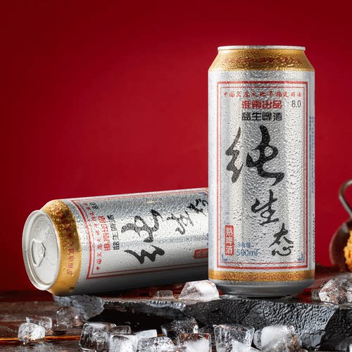 纯生态啤酒整箱特价清仓500ml*6罐瓶益生厂家包邮生啤小麦王麦香 - 图0