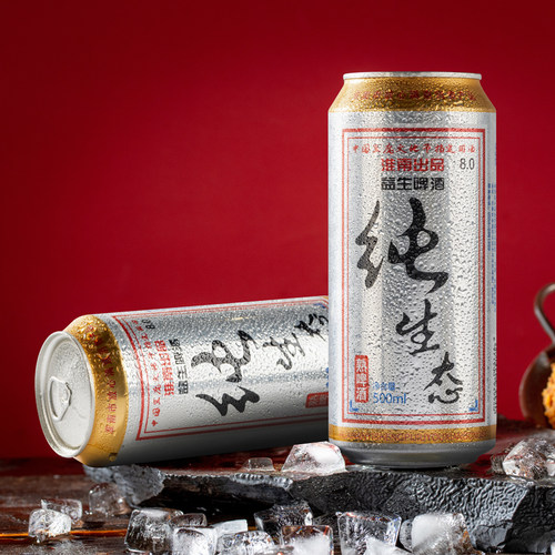 纯生态啤酒整箱特价清仓500ml*6罐瓶益生厂家包邮生啤小麦王麦香 - 图2