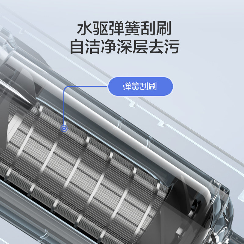 九牧自来水自动反冲洗家用头净水器 九牧上正净水器