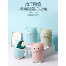 Desktop Small Trash Can Woman Cute Cartoon Student Desk Peel Paper Scraps Containing Bucket Flip Mini Containing Box