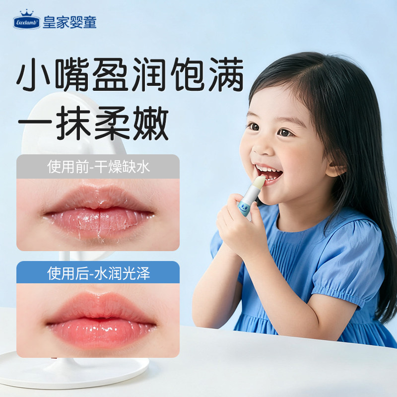 图 3