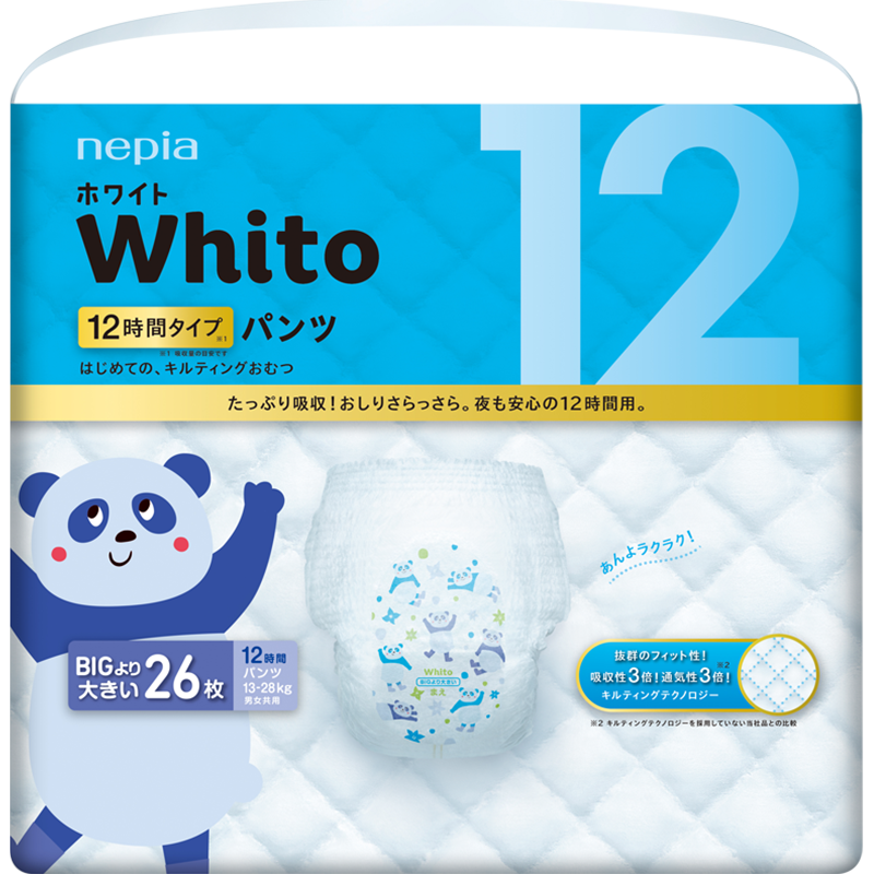 妮飘Whito进口拉拉裤XXL码婴儿纸尿裤尿不湿超薄透气干爽26片_婴童尿裤