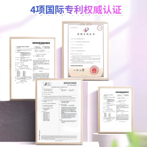 诺培美乳铁蛋白牙膏去黄口臭成人速效洗白锁白防蛀清新口气 - 图3