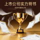 ອາຫານເສີມອາເມລິກາ TruNiagen NR NAD+