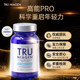 ອາຫານເສີມອາເມລິກາ TruNiagen NR NAD+