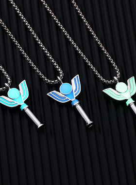 迪迦奥特曼变身器夜光吊坠