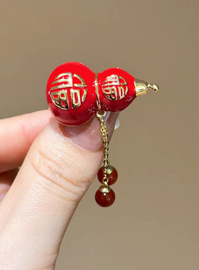 中式喜庆新年红色葫芦福禄胸针高档奢华西装胸花优雅精致别针饰品