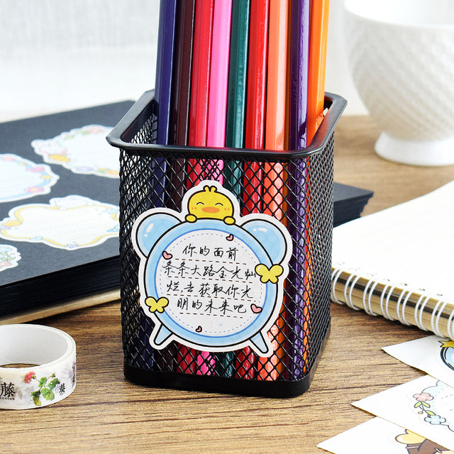 Self-adhesive children's stickers cute cartoon primary school students' handbook