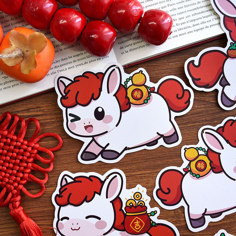 2026马年元旦心愿祝福书签幼儿园儿童小学生用新年礼物装饰空白手写留言卡片纸学校老师节日活动奖励奖品赠品,淘宝优惠券,粉丝福利购,淘宝优惠卷