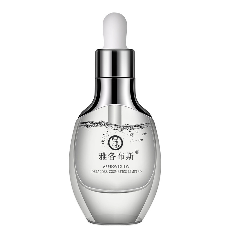 雅各布斯滋养肌肤收缩毛孔 雅各布斯液态精华