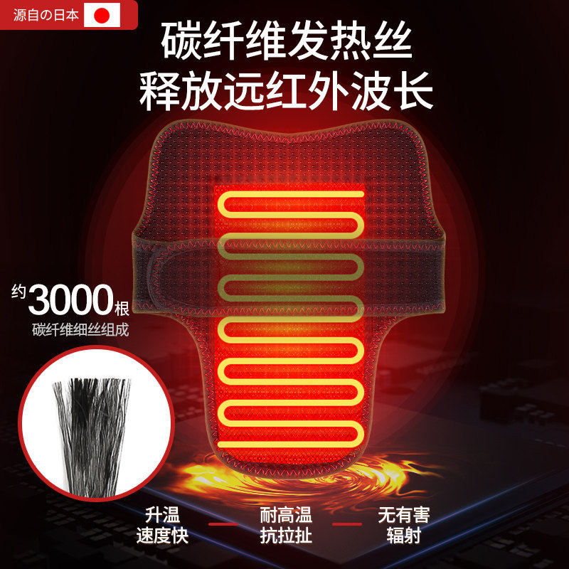 充电护颈脖套加热颈椎艾灸热敷袋理疗保暖围脖子按摩神器发热颈托,淘宝优惠券,粉丝福利购,淘宝优惠卷