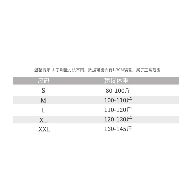 法式衬衫女秋冬新款2023气质设计感小众高级感衬衣宽松OHSHG08184