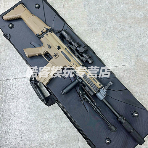SCAR突击步冲锋手自一体水晶玩具电动连发自动儿童专用水模型弹枪 - 图3