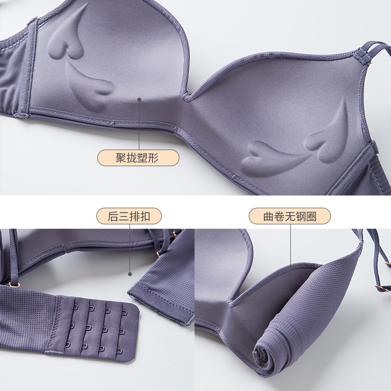 蜜色之吻聚拢收副乳套装薄款文胸 蜜色之吻文胸