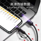 Huawei, apple, xiaomi, oppo, samsung, мобильный телефон с зарядкой, совместимый USB-флеш-накопитель, андроид, iphone