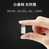Vivo, samsung, xiaomi, huawei, oppo, honor, S8, совместимый мобильный телефон с зарядкой, андроид, 20м