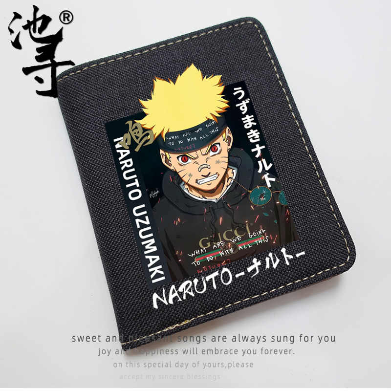 Naruto钱包 新人首单立减十元 21年7月 淘宝海外
