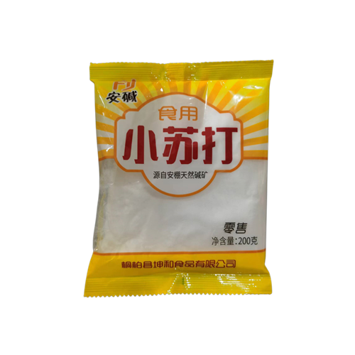 安碱食用小苏打粉美白清洁去污衣服牙齿家用多功能食品级厨房烘焙 - 图3